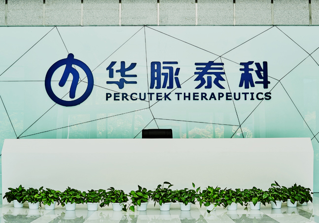 PG电子·(中国)官方网站