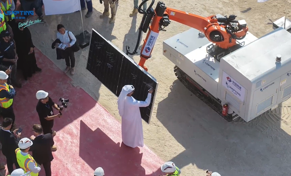 PG电子·(中国)官方网站