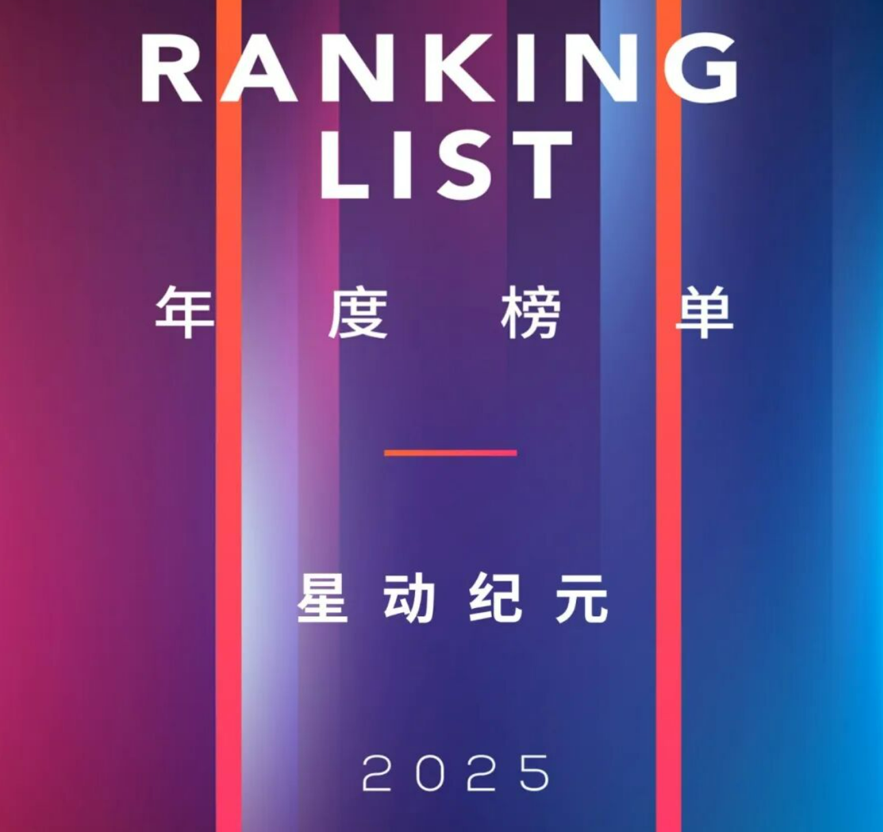 PG电子·(中国)官方网站