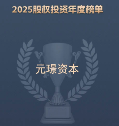 PG电子·(中国)官方网站