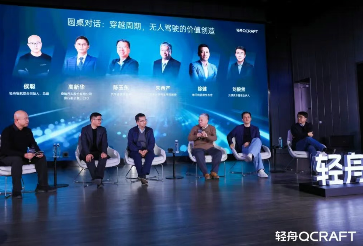 PG电子·(中国)官方网站