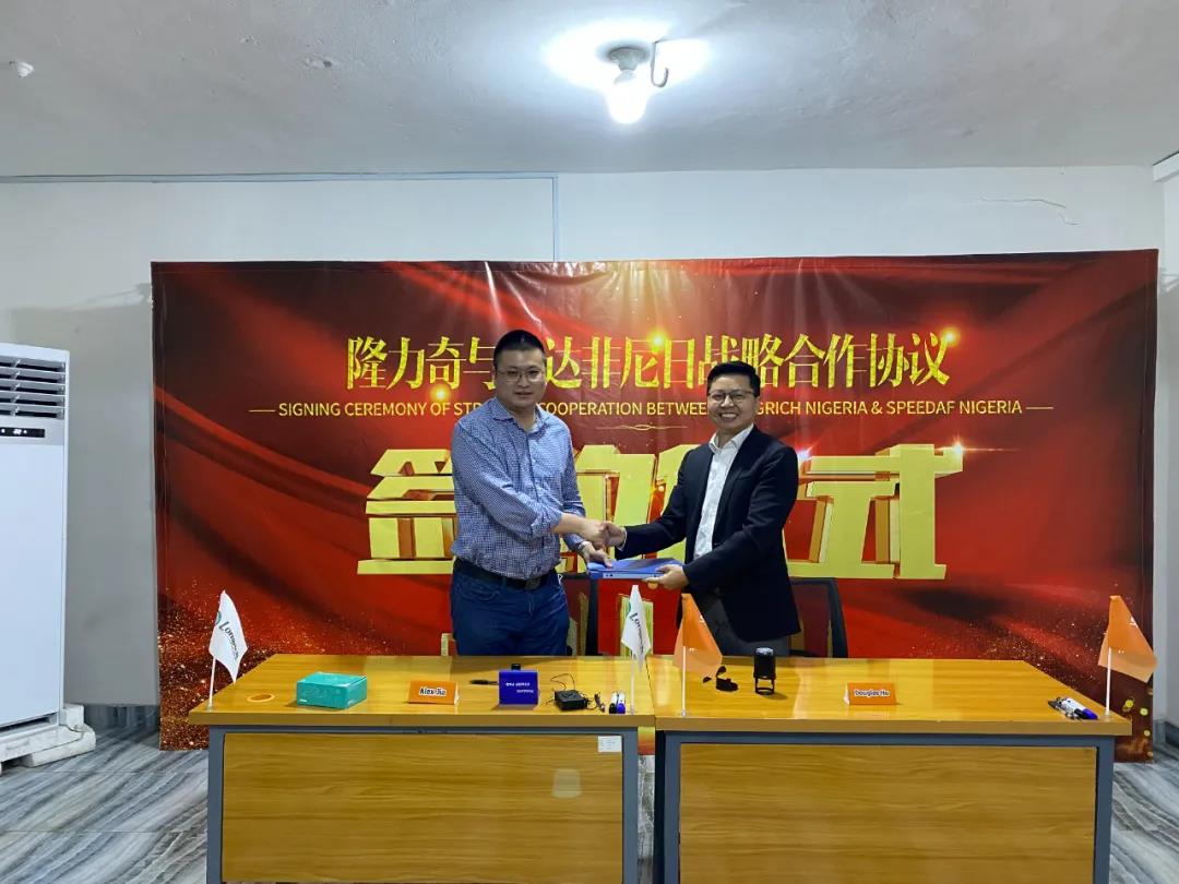 PG电子·(中国)官方网站